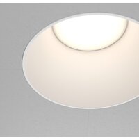 Maytoni Share DL051-01-GU10-RD-W Image #4