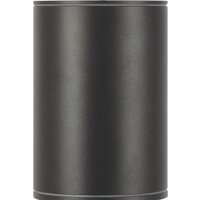 Maytoni Bar O306CL-L7GF