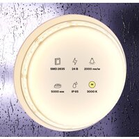 Maytoni Led strip 24В 2835 20Вт/м 3000К IP65 10157 Image #5