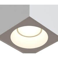 Maytoni Sirius C030CL-01W Image #2