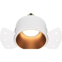 Maytoni Share DL051-01-GU10-RD-WMG