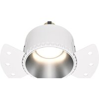 Maytoni Share DL051-01-GU10-RD-WS