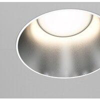 Maytoni Share DL051-01-GU10-RD-WS Image #4