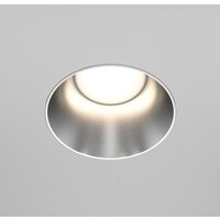 Maytoni Share DL051-01-GU10-RD-WS Image #2