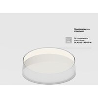 Technical Zon C032CL-45W3K-RD-B Image #6