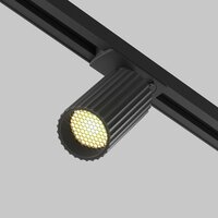 Technical Calipso TR218-1-GU10-BK Image #7