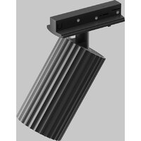 Technical Calipso TR218-1-GU10-BK Image #6