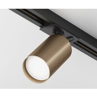 Technical Focus S TR020-1-U-GU10-BBZ Image #1