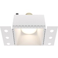 Maytoni Share DL051-01-GU10-SQ-W Image #1