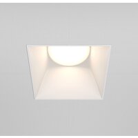 Maytoni Share DL051-01-GU10-SQ-W Image #2