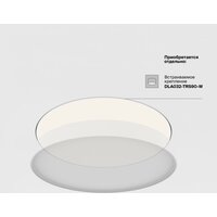 Technical Zon C032CL-90W4K-RD-MG Image #7