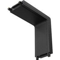 Maytoni Technical Radity TRA084CI-11B