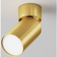 Technical Focus S C050CL-U-1MG