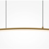 Maytoni Light Reflection MOD243PL-L18BSK Image #2
