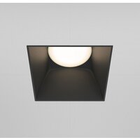 Maytoni Share DL051-01-GU10-SQ-WB Image #2