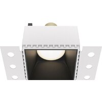 Maytoni Share DL051-01-GU10-SQ-WB Image #1