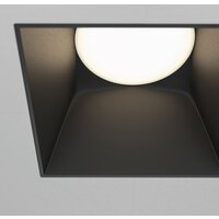 Maytoni Share DL051-01-GU10-SQ-WB Image #4