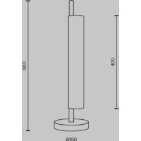 Maytoni Loom MOD258TL-L8BS3K Image #3
