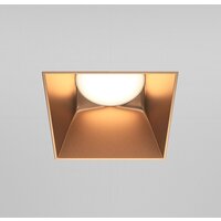 Maytoni Share DL051-01-GU10-SQ-WMG Image #2