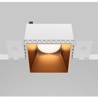 Maytoni Share DL051-01-GU10-SQ-WMG Image #3