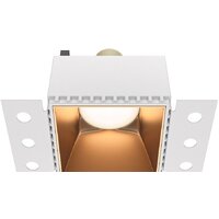 Maytoni Share DL051-01-GU10-SQ-WMG