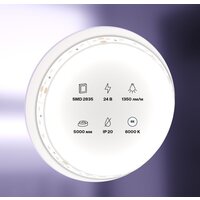 Maytoni Led strip 24В 2835 14.4Вт/м 6000К IP20 10150 Image #5