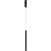 Maytoni Pro Base MOD159PL-L6BK