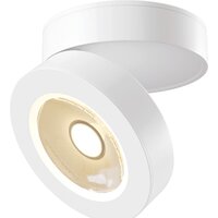 Maytoni Magic C022CL-L7W