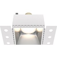 Maytoni Share DL051-01-GU10-SQ-WS Image #1