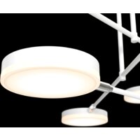 Maytoni Fad MOD070PL-L48W3K Image #4