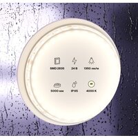 Maytoni Led strip 24В 2835 14.4Вт/м 4000К IP65 10152 Image #5