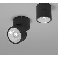 Outdoor Spin O310CL-L12GF3K Image #2