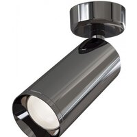 Maytoni Focus C017CW-01GF