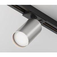 Technical Focus S TR020-1-U-GU10-BS Image #1