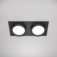 Technical Hoop DL086-02-GX53-SQ-B