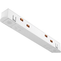 Maytoni Technical Exility TRA034PC-42W