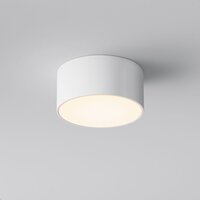 Outdoor Zon IP O430CL-L15W3K