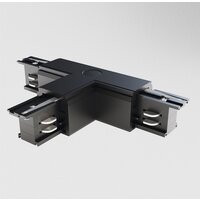 Maytoni Technical TRA005CT-31B-R Image #6