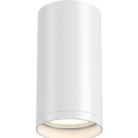 Maytoni FOCUS S C052CL-01W Image #1