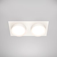 Technical Hoop DL086-02-GX53-SQ-W