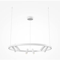 Maytoni Satellite MOD102PL-L42WK Image #3