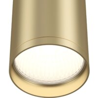 Maytoni FOCUS S C052CL-01MG Image #3