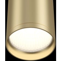 Maytoni FOCUS S C052CL-01MG Image #4