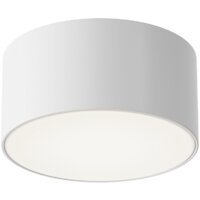 Maytoni Zon IP O430CL-L15W4K Image #1