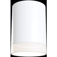 Maytoni Pauline C008CW-01W Image #2