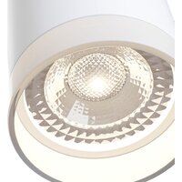 Maytoni Pauline C008CW-01W Image #3