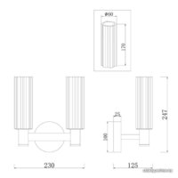 Freya Ambra FR5167WL-02BS Image #6