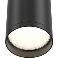 Maytoni FOCUS S C052CL-01B Image #3