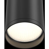 Maytoni FOCUS S C052CL-01B Image #4