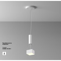 Maytoni Zon C032CL-12W4K-SQ-W Image #3